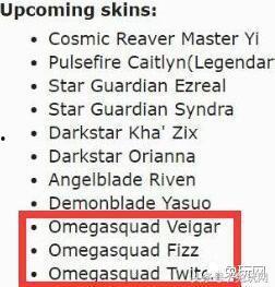 小炮皮肤爆料视频最新版,最新爆料视频深度解析  第1张