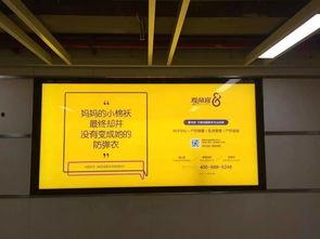 产业园新闻爆料文案模板,产业升级助力区域经济腾飞！  第3张